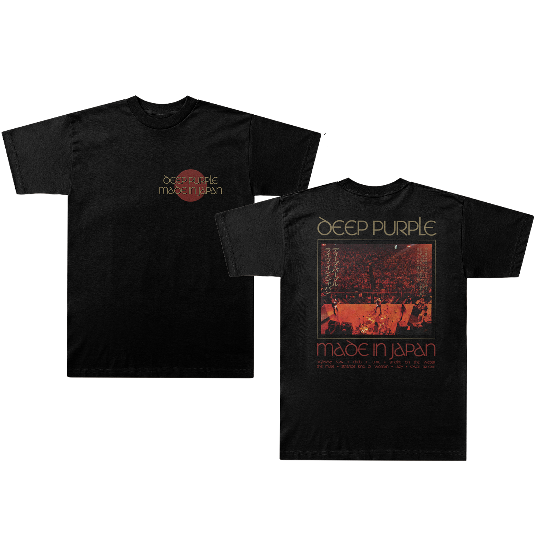 Made In Japan Deluxe Box Set T-Shirt | Deep Purple Official Shop